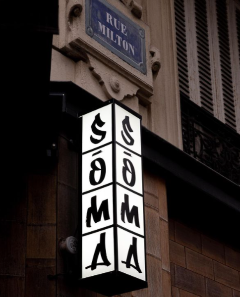 Sōma - Mardi 5 Décembre 2023
